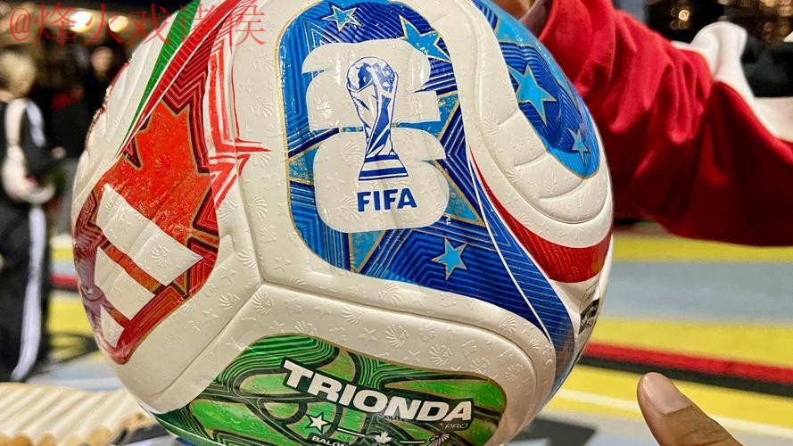 2026世界杯滚球实时